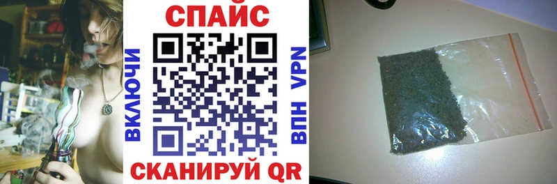наркотики Далматово БУТИРАТ Butirat