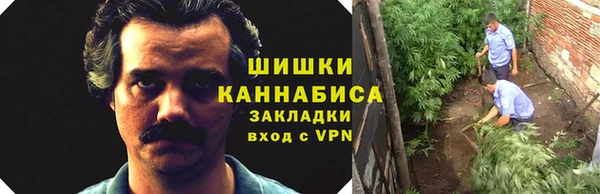 кокаин Горняк