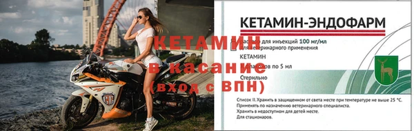мефедрон мука Горнозаводск