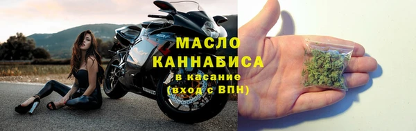 кокаин Горняк