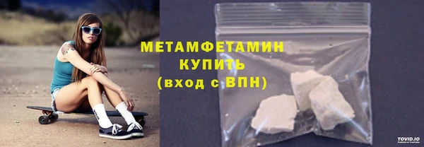 jwh Санкт-Петербург