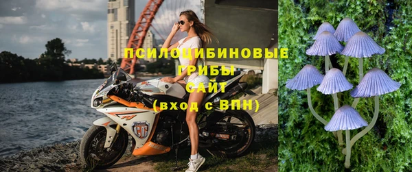 мефедрон мука Горнозаводск
