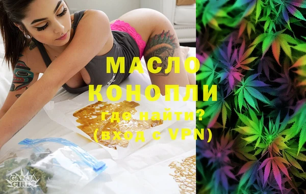 COCAINE Белоозёрский