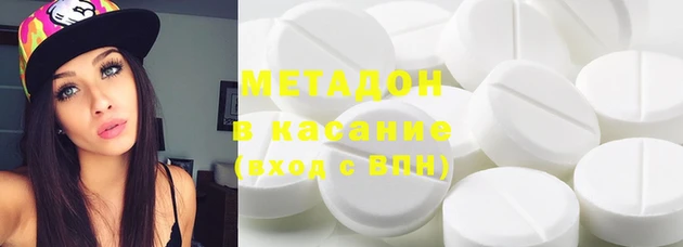 Альфа ПВП Новосибирск