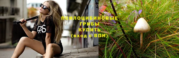 мефедрон мука Горнозаводск